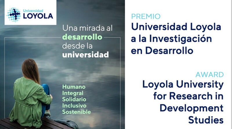 II Premio Universidad de Loyola