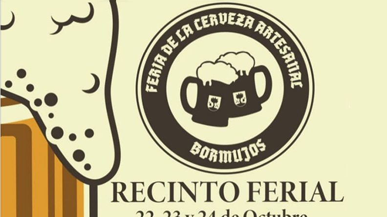 Bormujos realiza la Feria de la Cerveza Artesanal