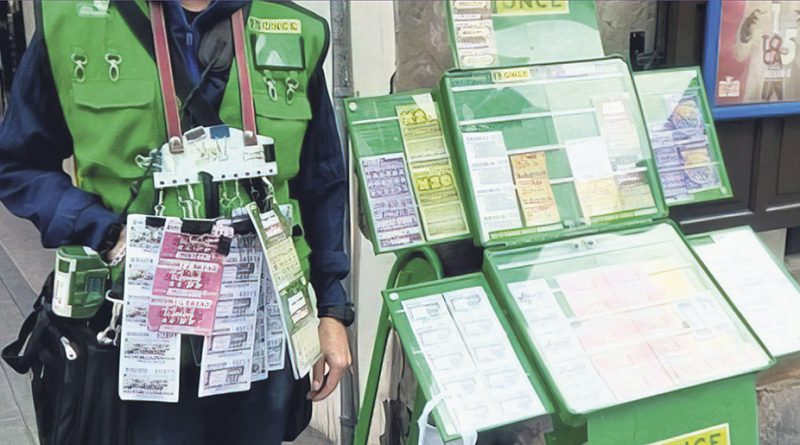 Un joven en Sevilla gana 2000 euros durante 15 anualidades