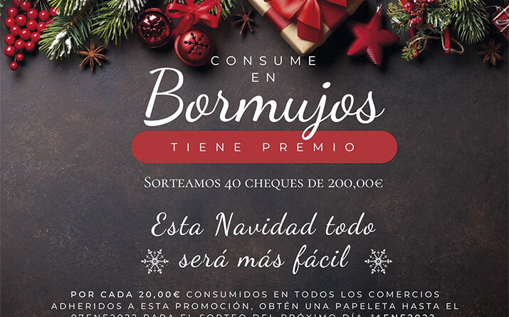 Bormujos sorteará 8000 euros para fomentar el consumo local