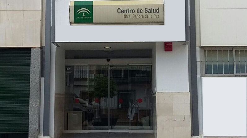 La Junta pendiente del equipamiento para la apertura del centro de salud de San Juan de Aznalfarache