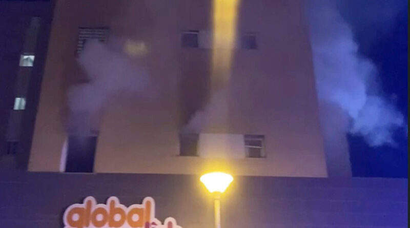 Incendio Mairena del Aljarafe
