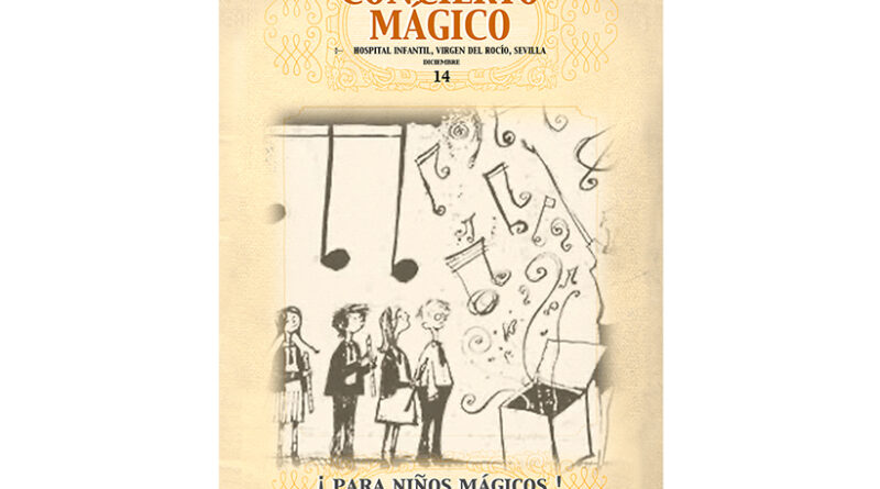 El CEM América Martínez actuará en el Infantil Virgen del Rocío