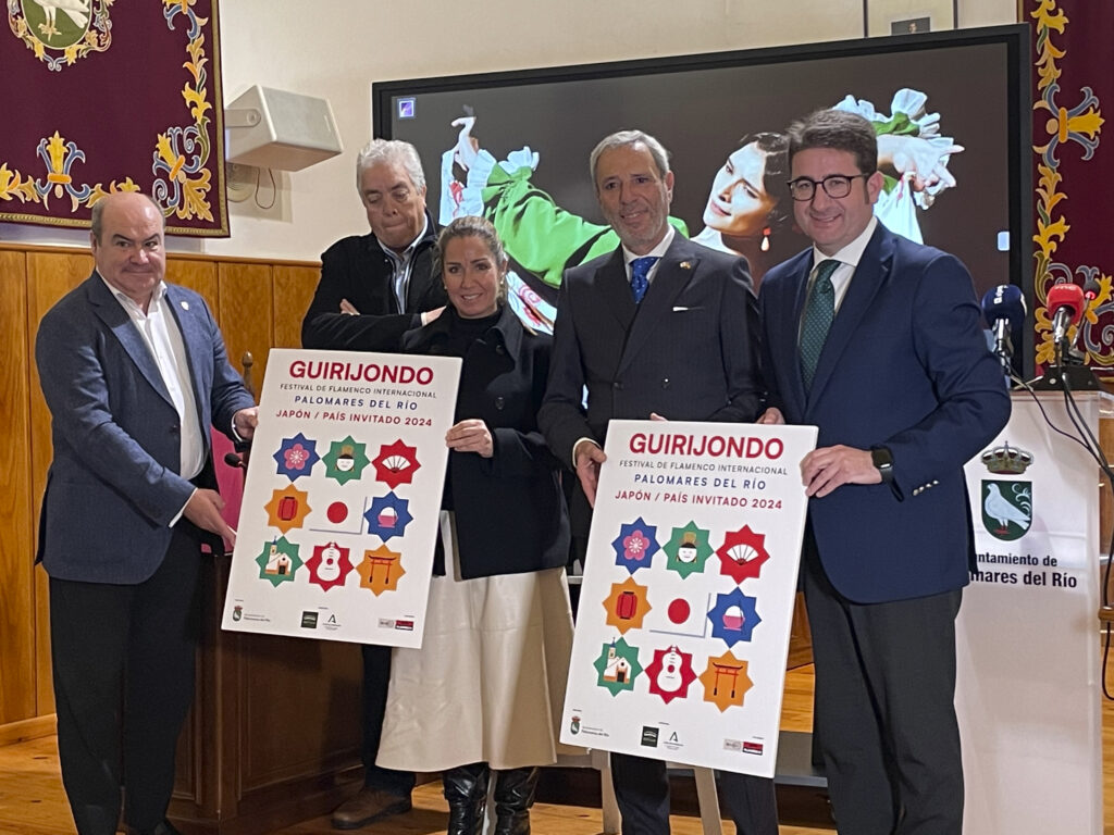 Palomares del Río presenta el II Festival Guirijondo