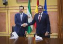 Juanma Moreno investido para Andalucía tras el acuerdo entre PP y VOX